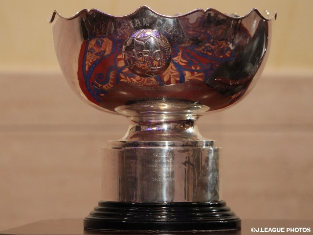 アジアカップ・トロフィー