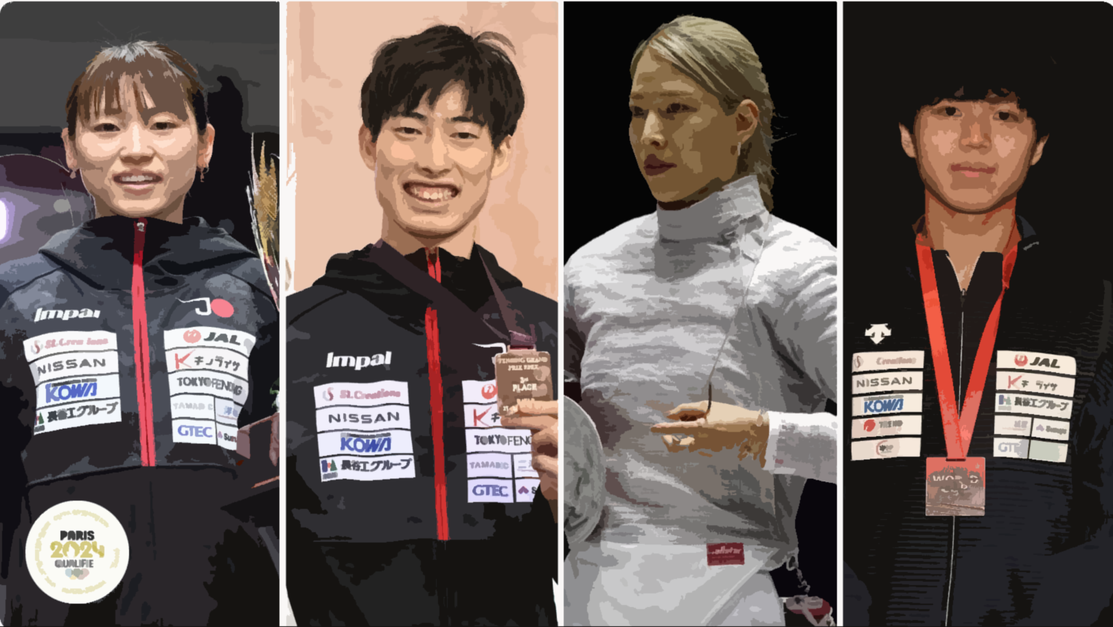 日本フェンシング協会